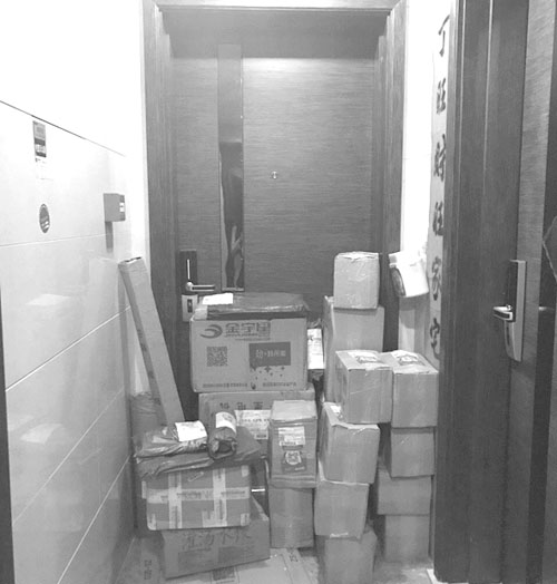 1576547186748116.jpg 微信图片_20191216120504.jpg