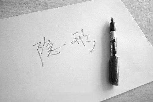 1577239593491397.jpg 33.jpg