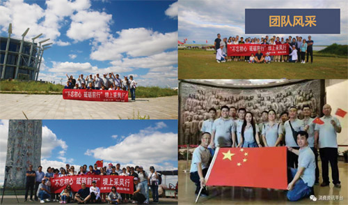 微信图片_20191220173156 副本.jpg