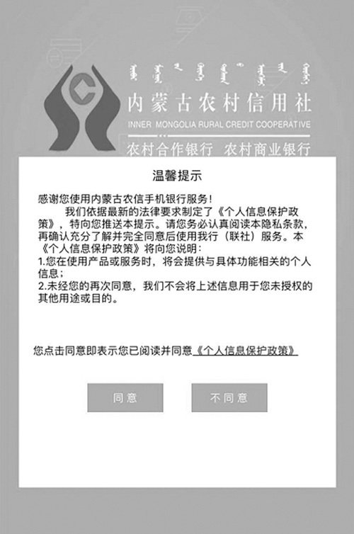 1579573383372911.jpg 图片2.jpg