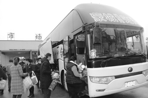 1583374648144488.jpg 图片1.jpg