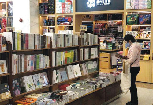 1585532351530233.jpg 微信图片_20200326120529.jpg