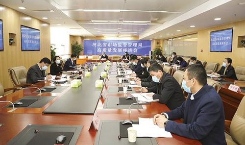 1588038311576755.jpg 微信截图_20200427101504.jpg