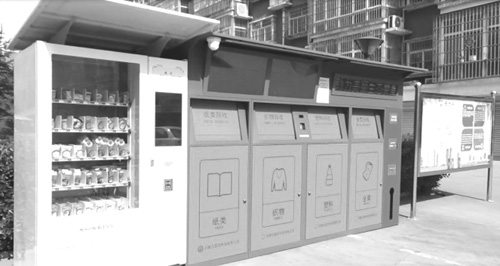 1588038638884794.jpg 未标题-4.jpg