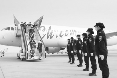 1588038688778112.jpg 未标题-2.jpg