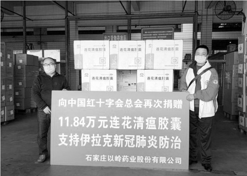 1588038819997091.jpg 未标题-3.jpg