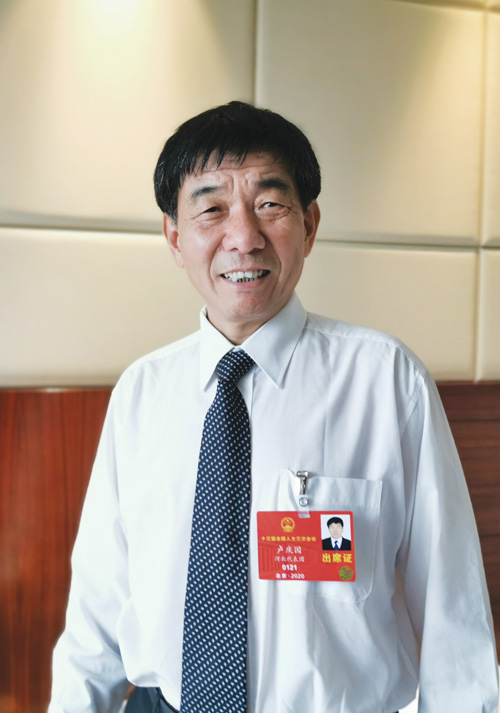 1590373238537694.jpg 微信图片_20200524150853.jpg