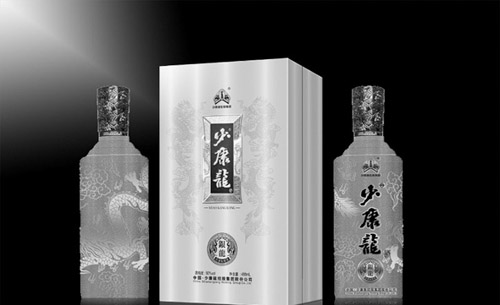 1590373870730922.jpg 图片2.jpg