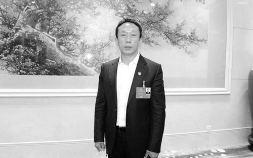 1590454012608091.jpg 微信图片_20200525150406.jpg