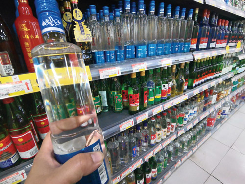 1590454390173004.jpg 微信图片_20200525140621.jpg