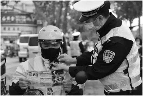 微信图片_20200526155928 副本.jpg