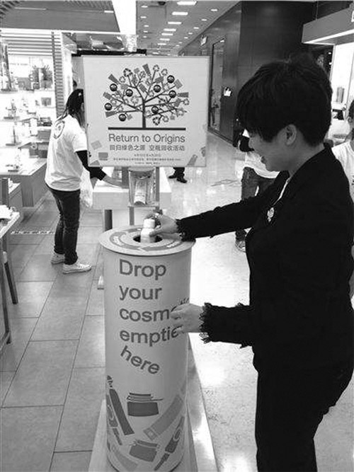 00200604094838 副本.jpg