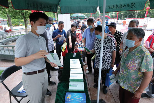 1593422387356603.jpg 图000片1.jpg