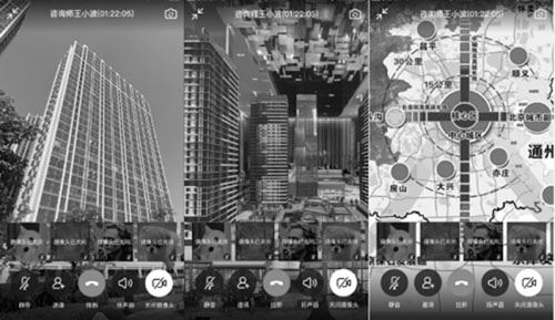 1594346487130527.jpg 13.jpg