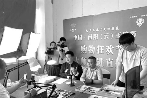 1594778756334608.jpg 图片1.jpg