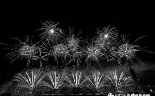 1595219501148237.jpg f015bb7736c9d5d32588b4ef132e879.jpg