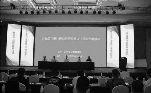 1595219528358496.jpg b9dccbc70ceb79cb7e48718b3dc23ce.jpg