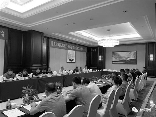 1595219548119824.jpg 4dcb8c59d11dbbc04db057d13695a8d.jpg