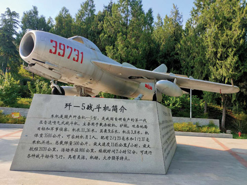 1595491063765711.jpg 微信图片_202007231050092.jpg