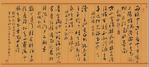 1595491386466191.jpg 微信图片_20200723101521.jpg