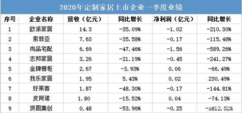 微信图片_20200813114935.jpg