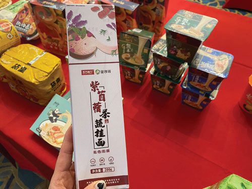 1599443944446280.jpg 微信图片_202009041043253.jpg