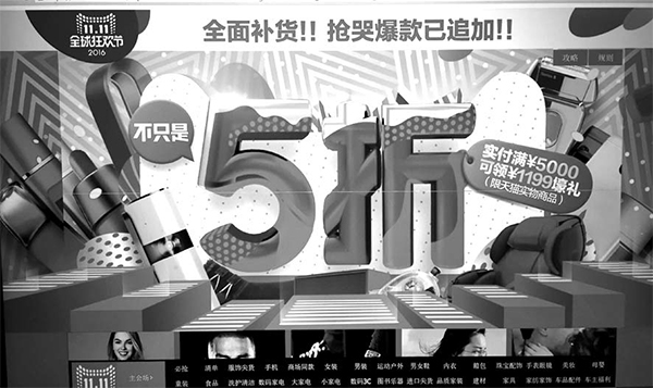 1600445605675491.jpg xfrb02bb14c-2.jpg