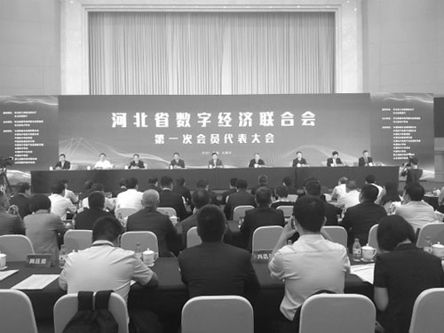 1601345042291597.jpg 图片4.jpg