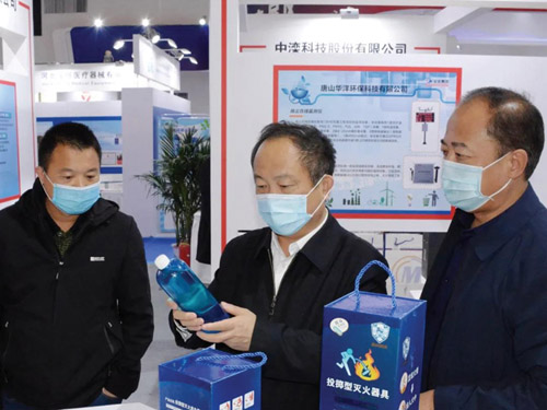 1606181295681582.jpg 微信图片_202011231158063.jpg