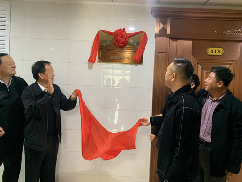 1606181364333762.jpg 微信图片_20201123115806.jpg