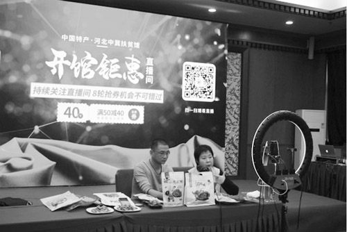 1606181660626661.jpg 微信图片_20201123121413.jpg