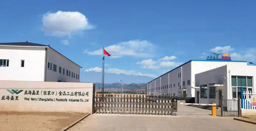 1606181758100833.jpg 微信图片_20201123130003.jpg