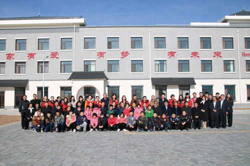 1606181774203574.jpg 微信图片_20201123130008.jpg