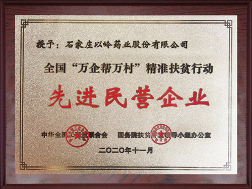 1606181812860732.jpg 微信图片_20201123130010.jpg