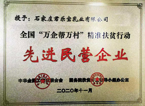 1606181846423309.jpg 微信图片_20201123130041.jpg