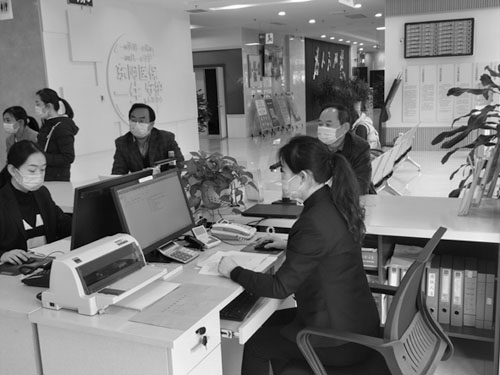 东阿县医保稿件配图01.jpg