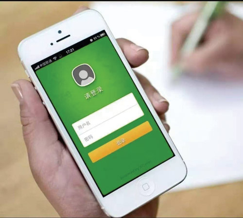 1606441481938026.jpg 微信图片_20201125150655.jpg