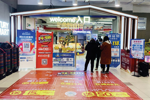 1607476029585963.jpg 1222.jpg