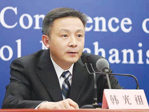 1607562839516037.jpg 韩光祖.jpg