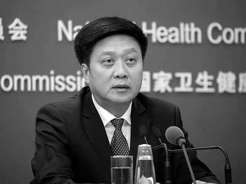 1607563061885866.jpg 深圳市卫生健康委主任罗乐宣.jpg