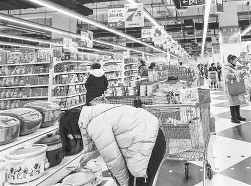 1607655332743525.jpg 微信图片_20201210145718.jpg