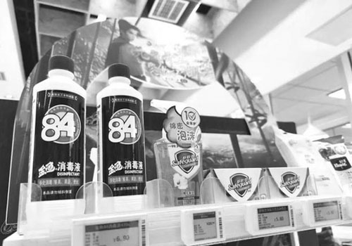 1607655363235693.jpg 微信图片_20201210142838.jpg