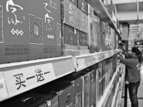 1607912952467285.jpg 图片1.jpg