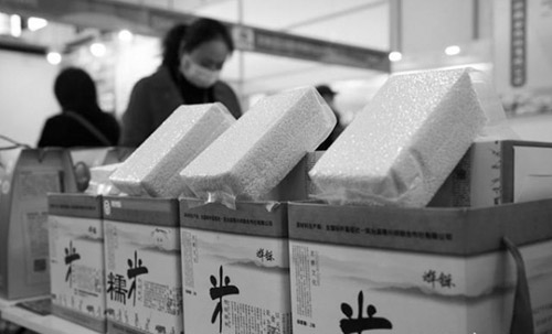 1607993969128506.jpg 3.jpg