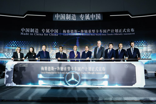 1608512550725429.jpg 图片2.jpg