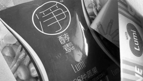 1608858371524750.jpg 1 副本.jpg