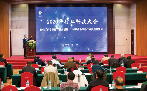 1609117064290256.jpg 微信图片_20201225121335.jpg