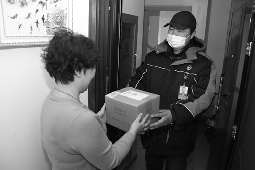 1609118003179320.jpg 66.jpg