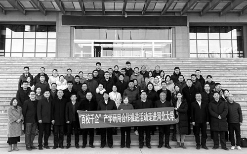 1609209168802034.jpg 微信图片_20201228104916.jpg