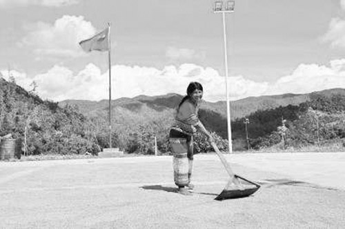 1609291387543321.jpg 微信图片_20201228122545.jpg